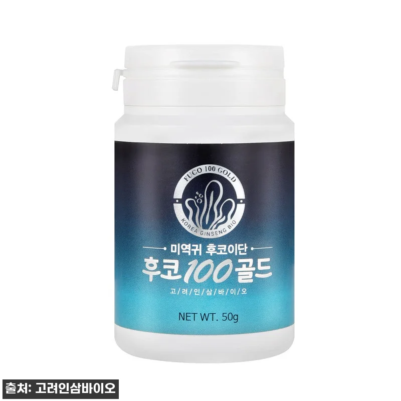 미역귀후코이단 분말 후코100골드 1 관련 이미지 1