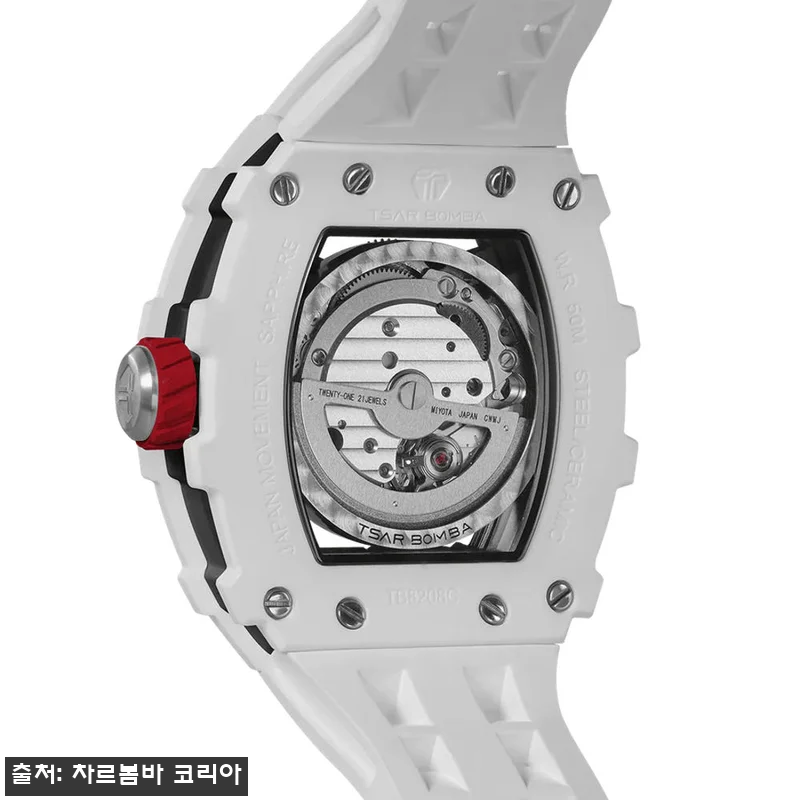 차르봄바 TB8208C 엘리멘탈 세라 관련 이미지 1