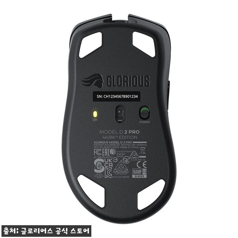 글로리어스 MODEL D 2 8K P 관련 이미지 1