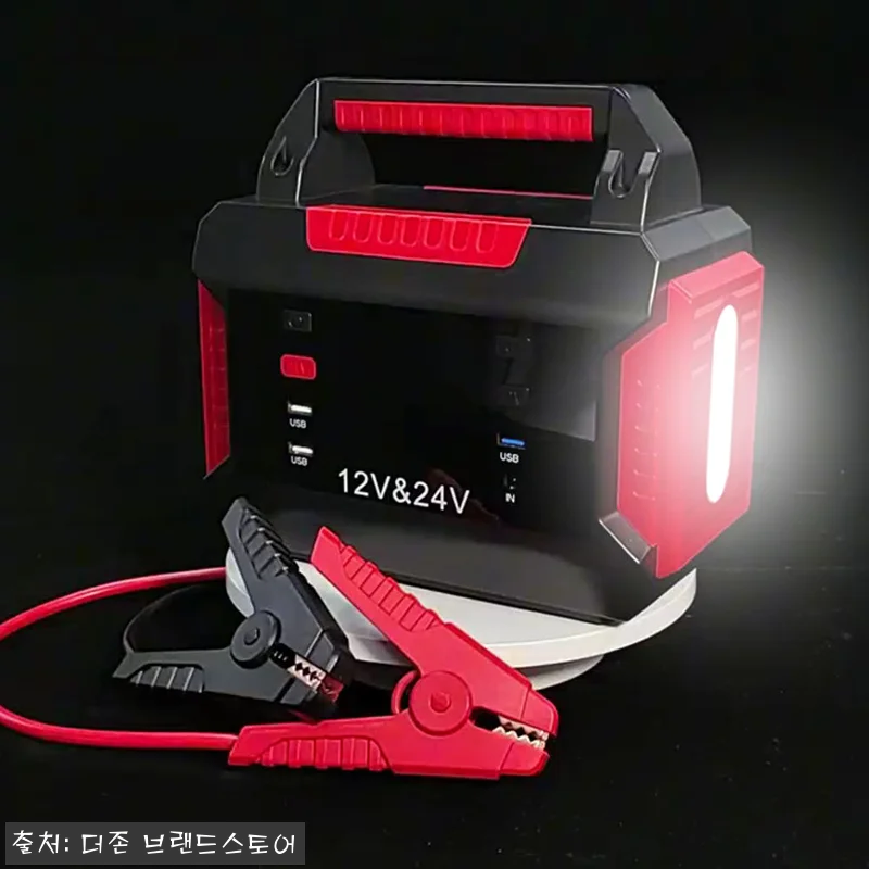 더존 12V 24V 겸용 트럭 화물차 관련 이미지 1