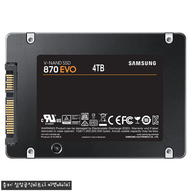삼성 870 EVO SATA SSD 관련 이미지 1