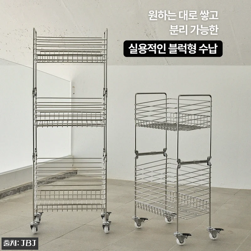 JBJ 비블레스 프리미엄 리비에르 틈 관련 이미지 1