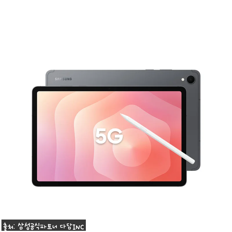 삼성 갤럭시탭 S11 5G 256GB 관련 이미지 2