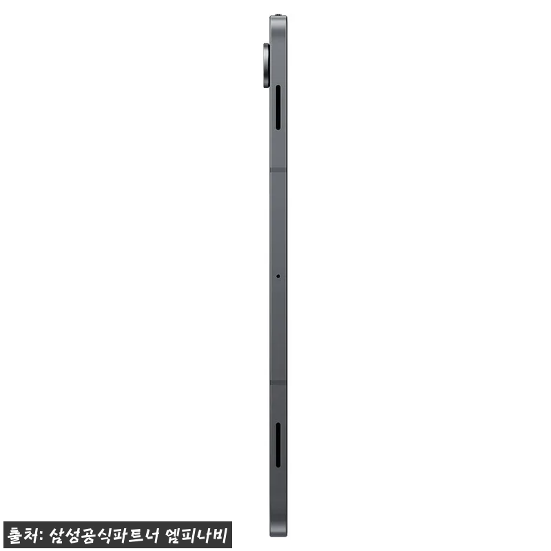 삼성 갤럭시탭 S11 128GB Wi 관련 이미지 2