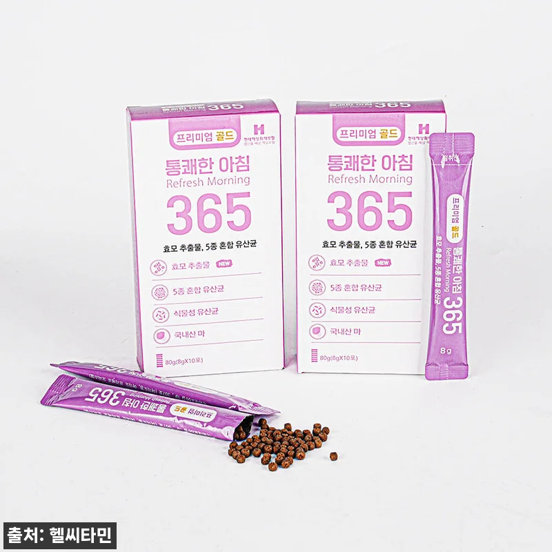통쾌삼 통쾌한 아침 365 차전자피 관련 이미지 2