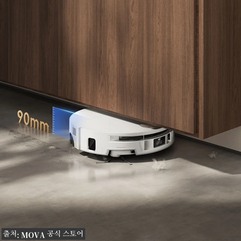 모바 S70 Ultra Roller 관련 이미지 2