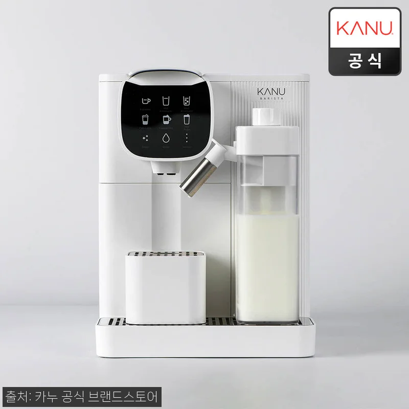 카누 바리스타 오아시스 캡슐 커피머신 관련 이미지 2