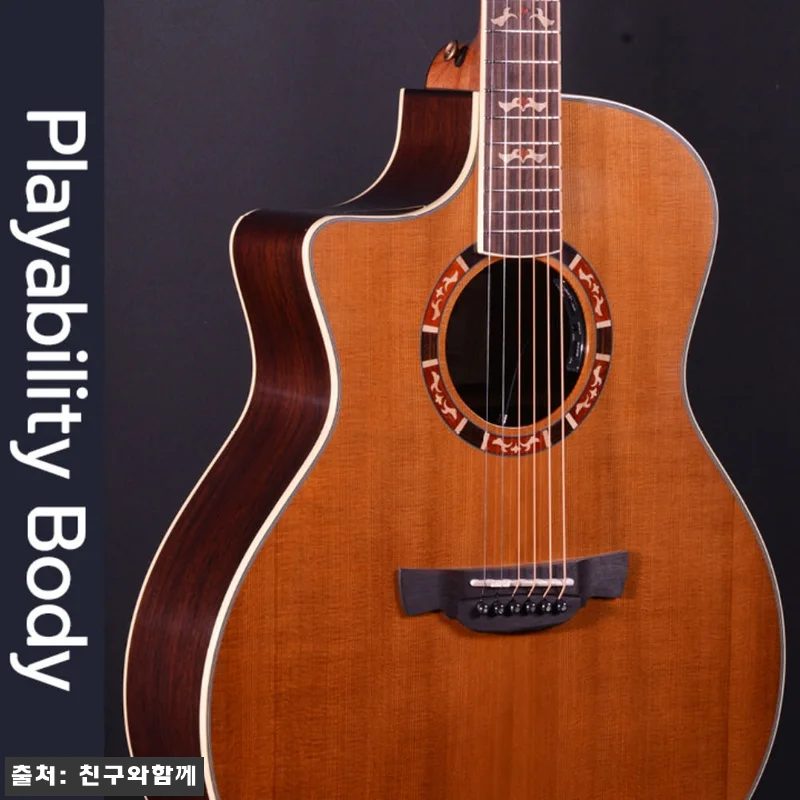왼손잡이 기타 찾는다면, 크래프터 갓 관련 이미지 2
