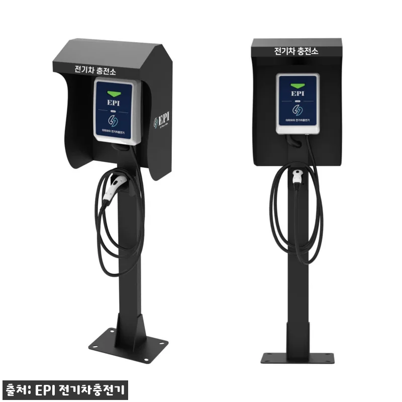 EPI 전기차충전기 11kW 세로형 관련 이미지 2