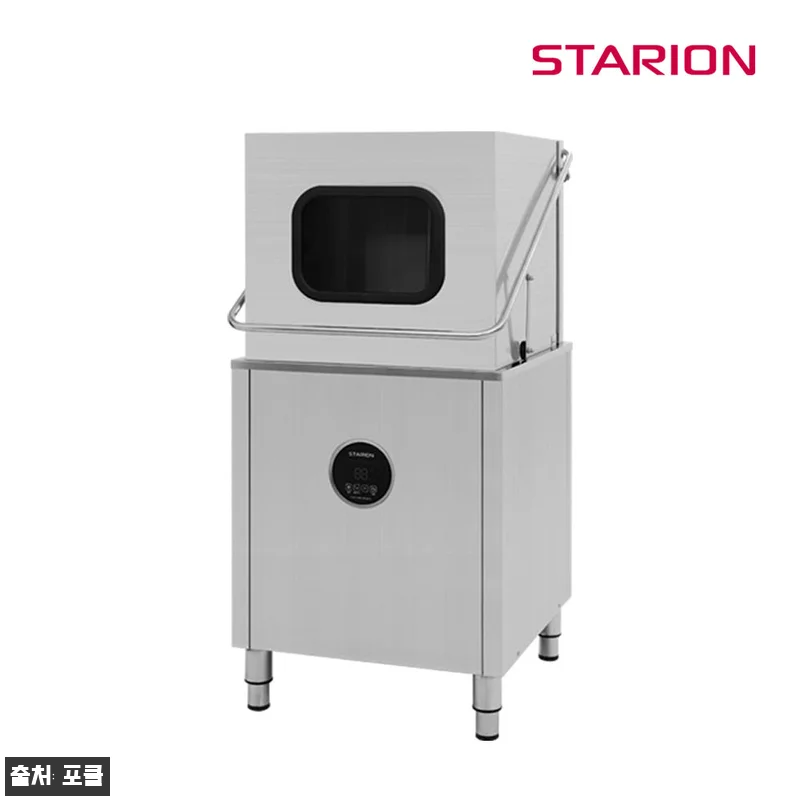 스타리온 업소용 식기세척기 S65H, 관련 이미지 3