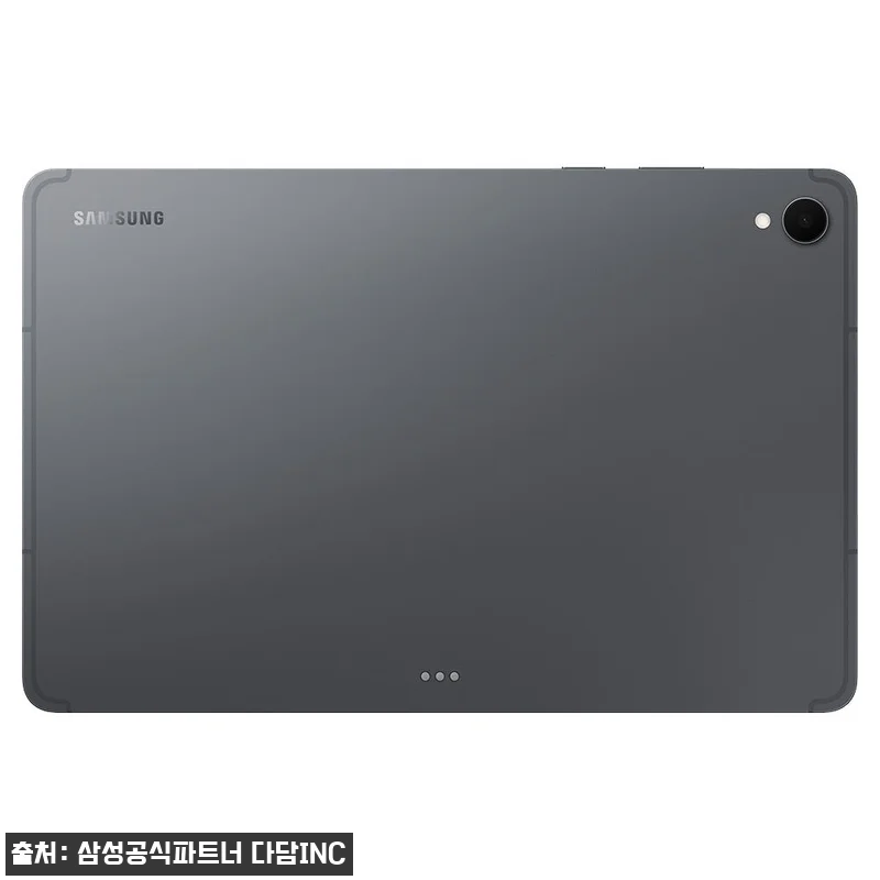 삼성 갤럭시탭 S11 5G 128GB 관련 이미지 3