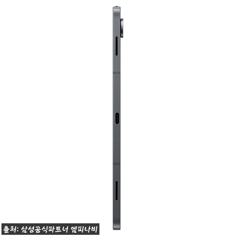 삼성 갤럭시탭 S11 128GB Wi 관련 이미지 3