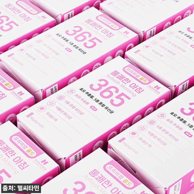 통쾌삼 통쾌한 아침 365 차전자피 관련 이미지 3