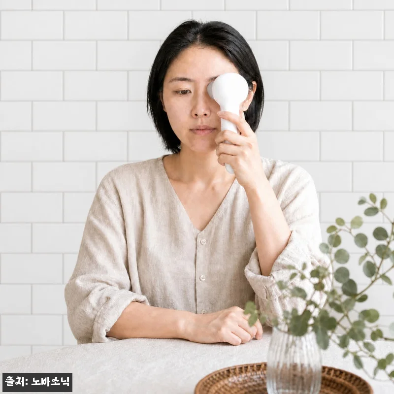 노바소닉 아이케어 눈세척기, 하루 1 관련 이미지 3