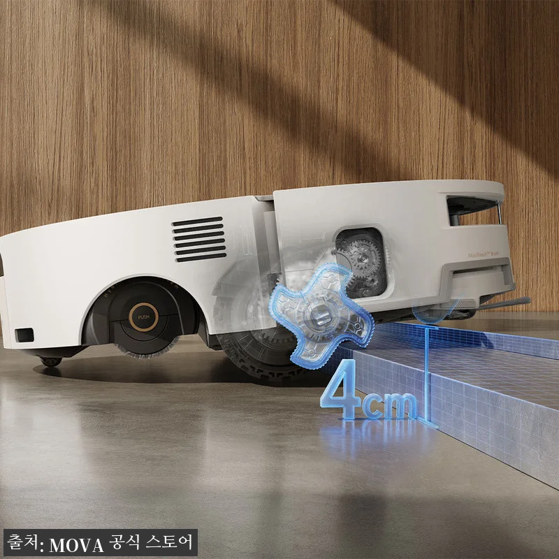 모바 S70 Ultra Roller 관련 이미지 3
