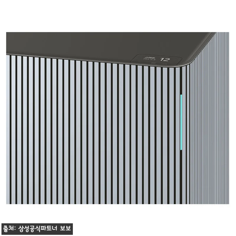삼성 Infinite 공기청정기 AI 관련 이미지 3