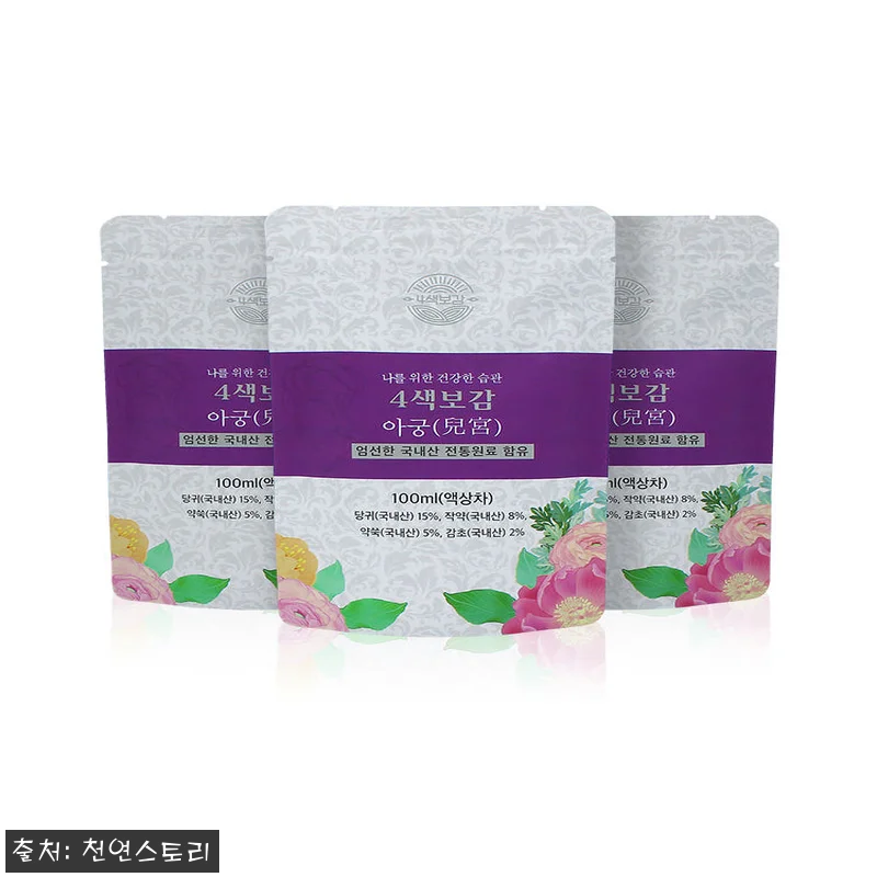 4색보감 아궁 1박스 30포, 여성 관련 이미지 3