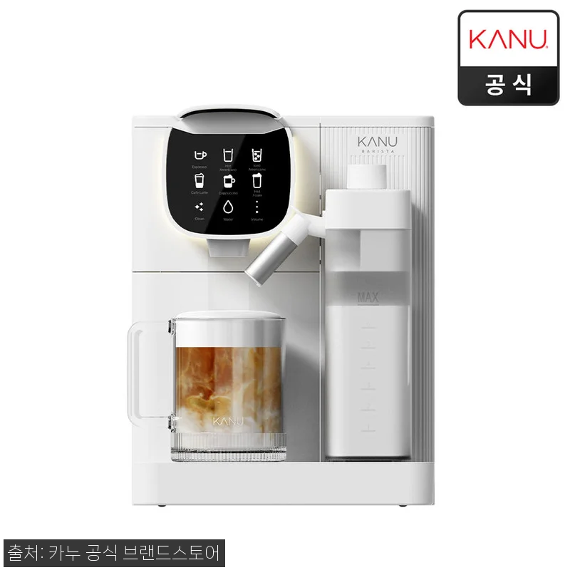 카누 바리스타 오아시스 캡슐 커피머신 관련 이미지 3
