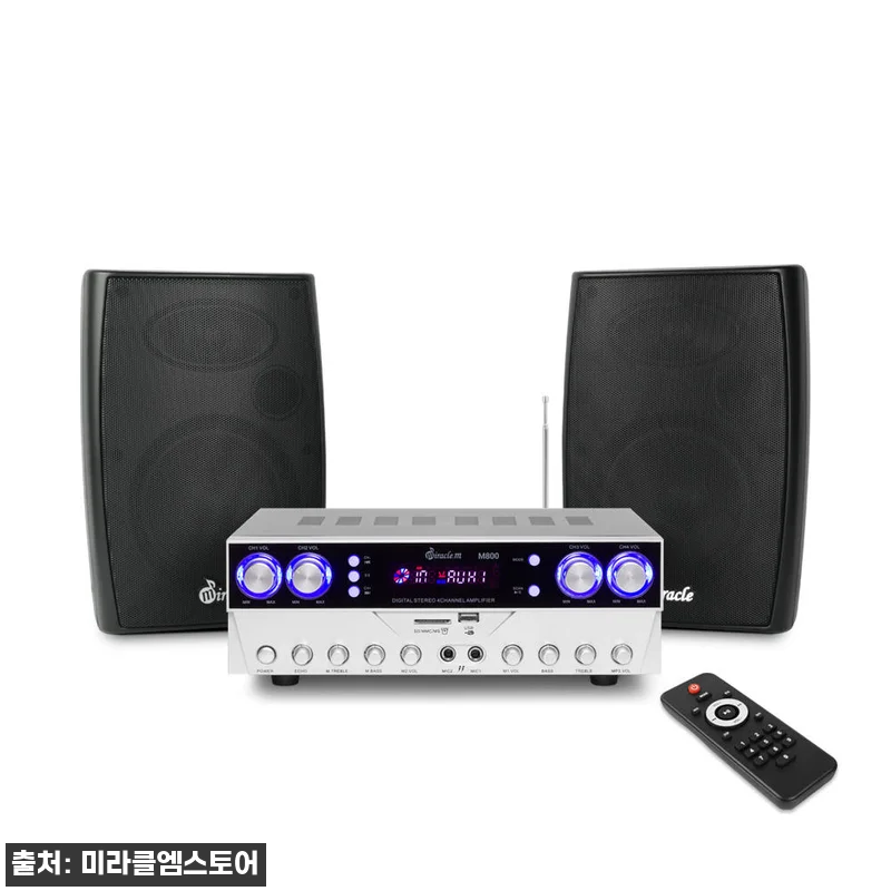 4채널 앰프 400W 블루투스 앰프, 관련 이미지 3