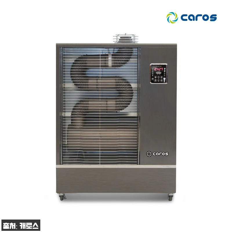 캐로스 CAH-T11000 석유 돈풍 관련 이미지 3