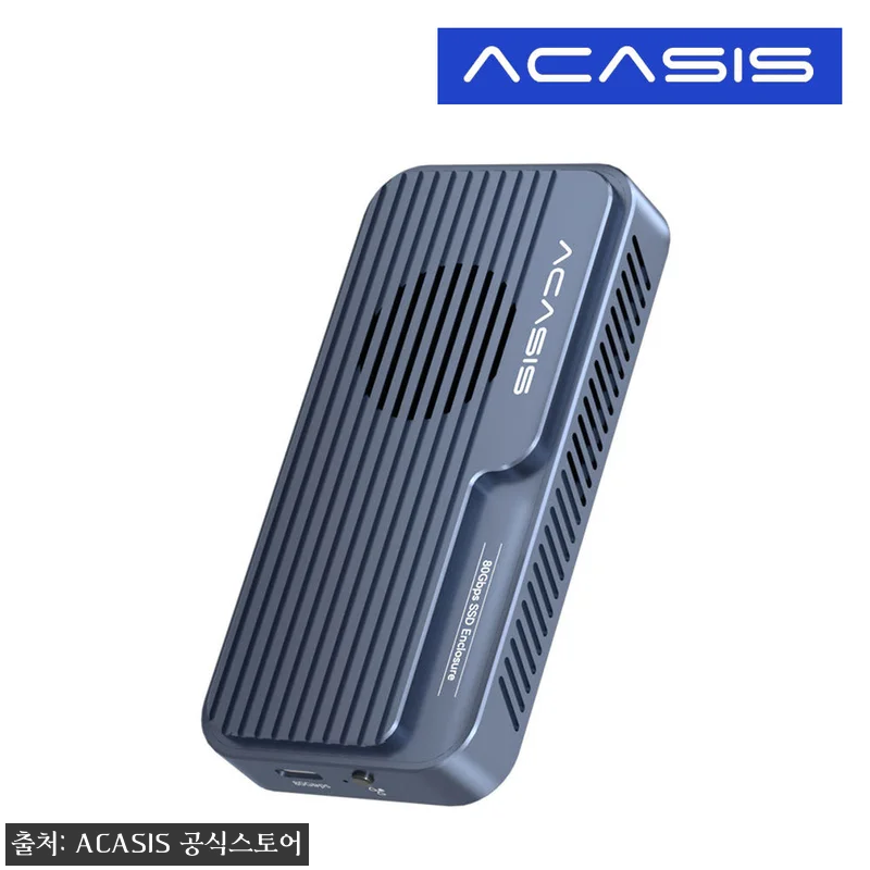 아카시스 TB501PRO V1 외장S 관련 이미지 3