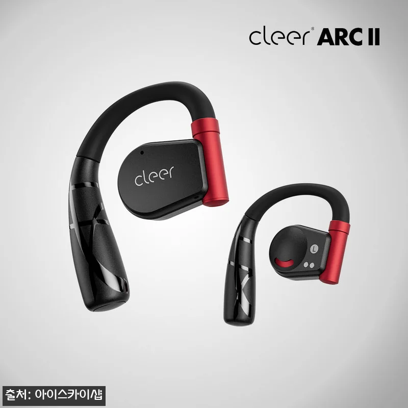 클리어 아크2 스포츠 핑크 오픈형 블 관련 이미지 3