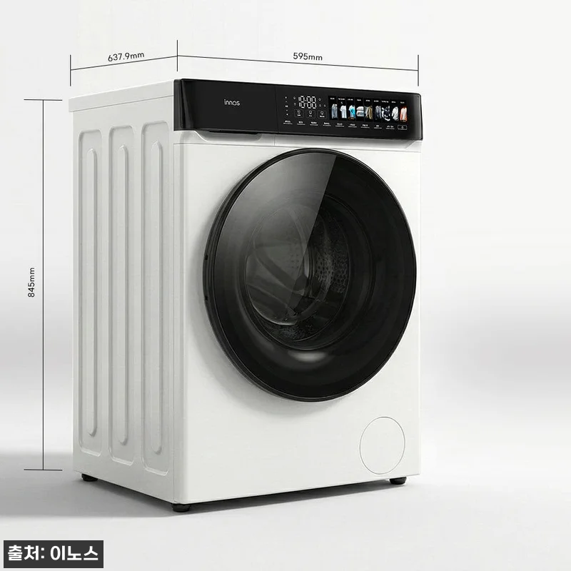 이노스 젠틀스노우 세탁건조기 일체형 관련 이미지 3
