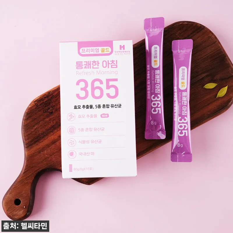 통쾌삼 통쾌한 아침 365 차전자피 관련 이미지 4