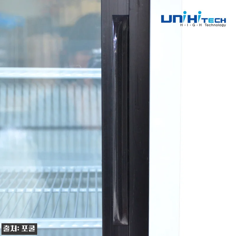 UNI-400HR 업소용 음료수 냉장 관련 이미지 4