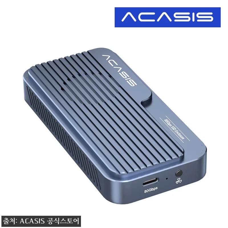 아카시스 TB501PRO V1 외장S 관련 이미지 4