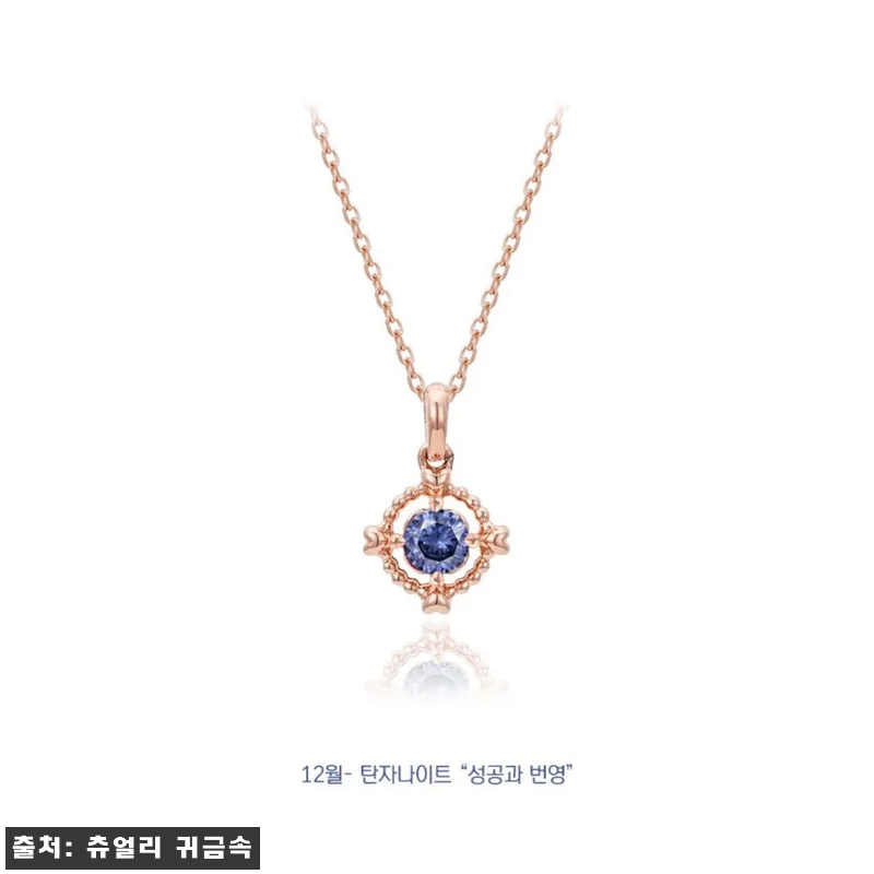 14k 18k 12월탄생석 목걸이 탄 관련 이미지 4
