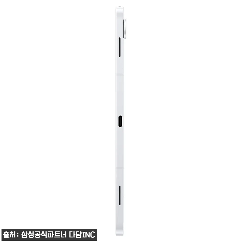 삼성 갤럭시탭 S11 5G 128GB 관련 이미지 5