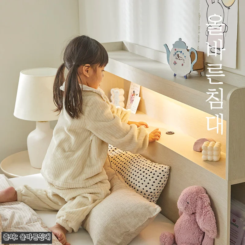 올바른침대 바른수납 침대프레임 LED 관련 이미지 5