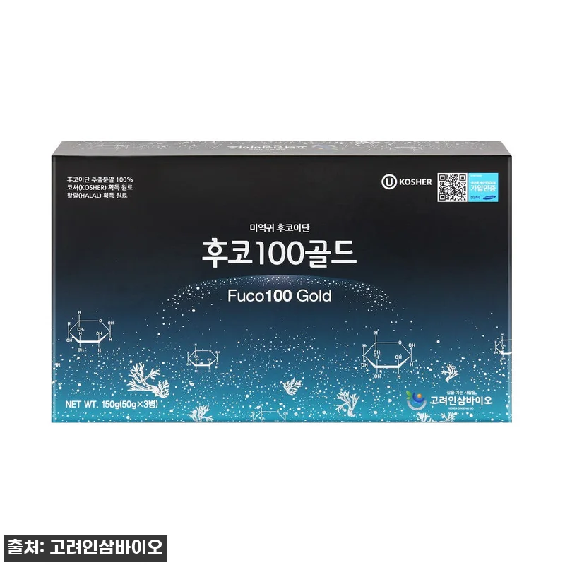 미역귀후코이단 분말 후코100골드 1 관련 이미지 5