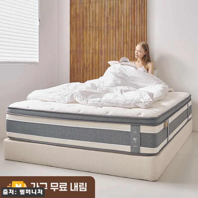더매직 허리 환자가 만든 침대 바닥 관련 이미지 5