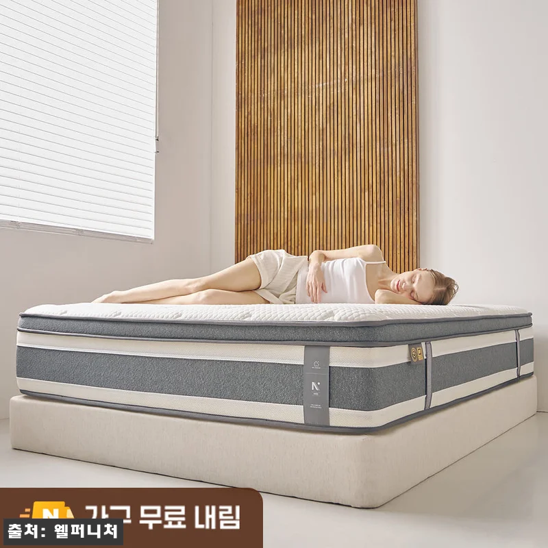더매직 허리 환자가 만든 침대 바닥 관련 이미지 6