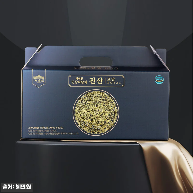 혜민원 인삼다당체 진산 로얄 30포 관련 이미지 6