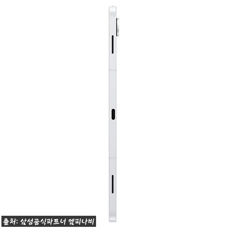 삼성 갤럭시탭 S11 128GB Wi 관련 이미지 7