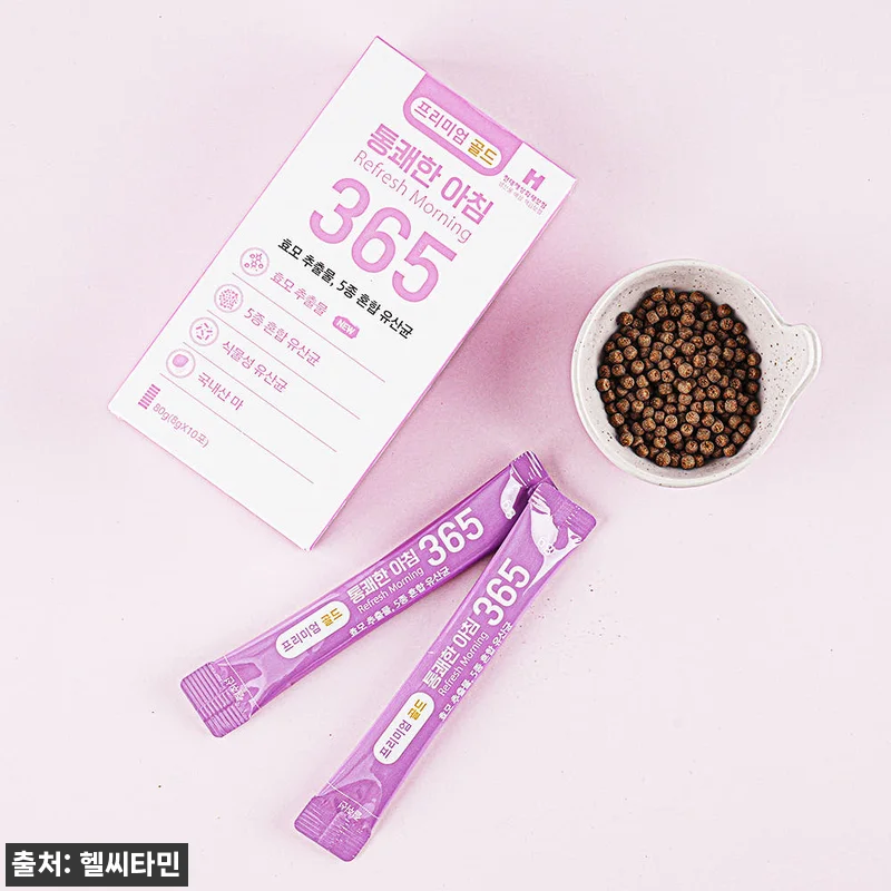 통쾌삼 통쾌한 아침 365 차전자피 관련 이미지 7