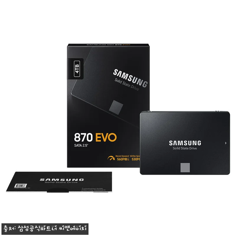 삼성 870 EVO SATA SSD 관련 이미지 7