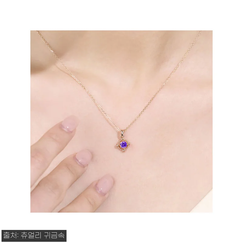 14k 18k 2월탄생석 목걸이 자수정목걸이, 구매 전 꼭 확인한 주문제작 포인트 18 14k 18k 2월탄생석 목걸이 자수 관련 이미지 7
