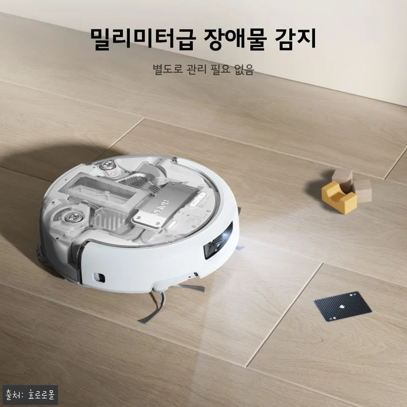 DJI ROMO A 로모 A 로봇청소 관련 이미지 8