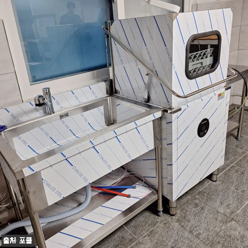 스타리온 업소용 식기세척기 S65H, 관련 이미지 8