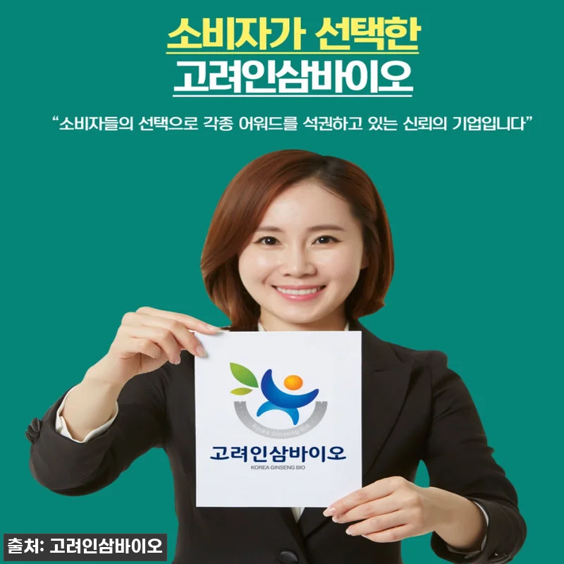 미역귀후코이단 분말 후코100골드 1 관련 이미지 8