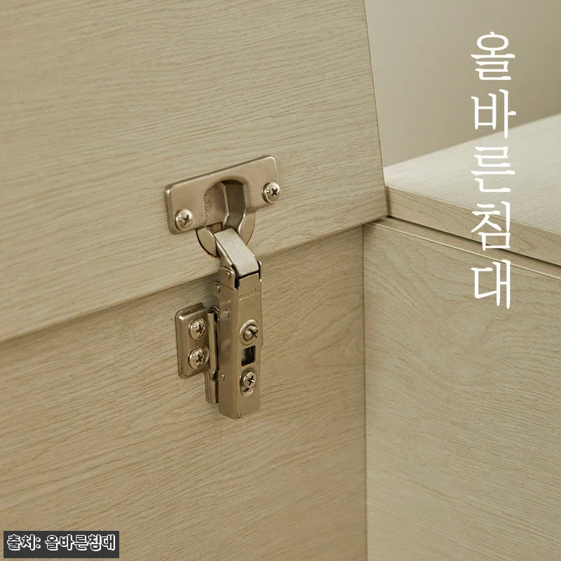 올바른침대 바른수납 침대프레임 LED 관련 이미지 9