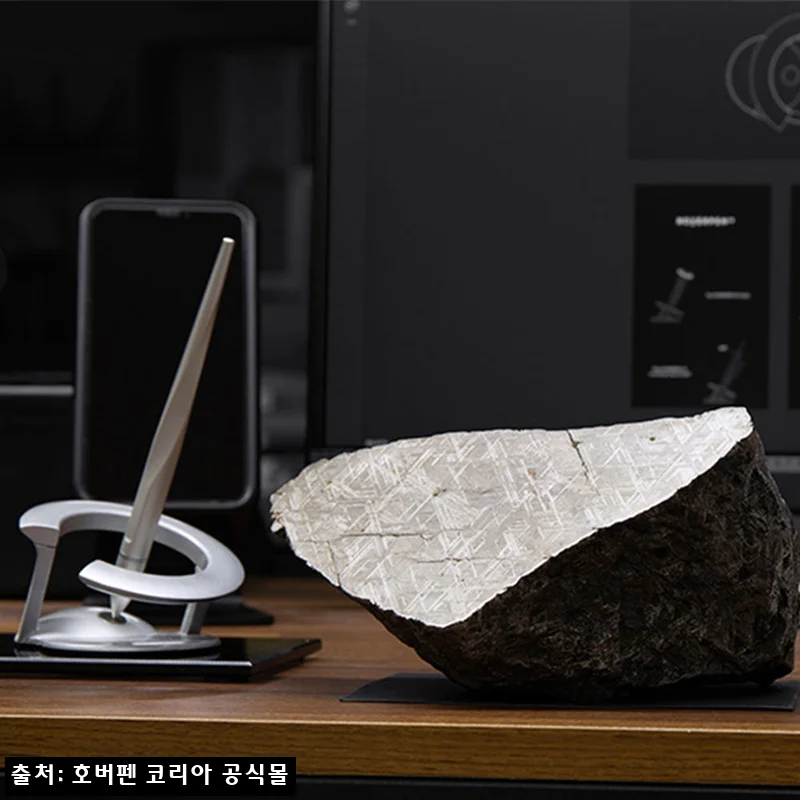 호버펜2.0 무오니오루스타 18K 금도금, 진짜 별똥별을 담은 특별한 기념 선물