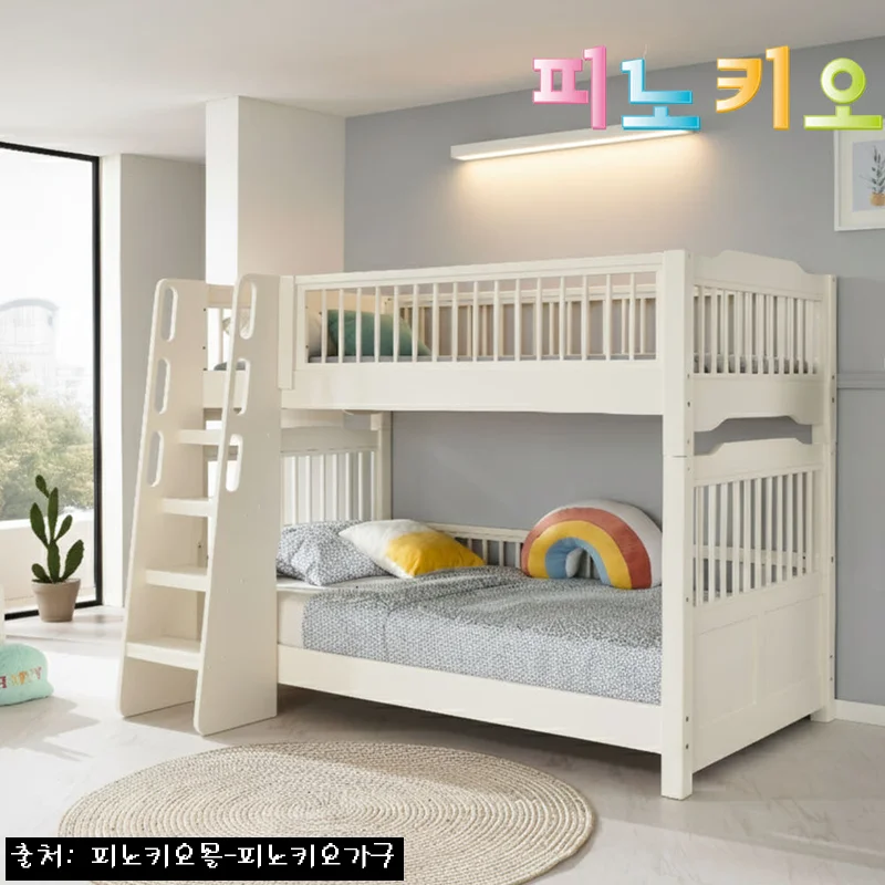 피노키오 르꼴마르 원목 이층침대 크림화이트 고무나무, 구매 전 꼭 확인할 찐 체크포인트