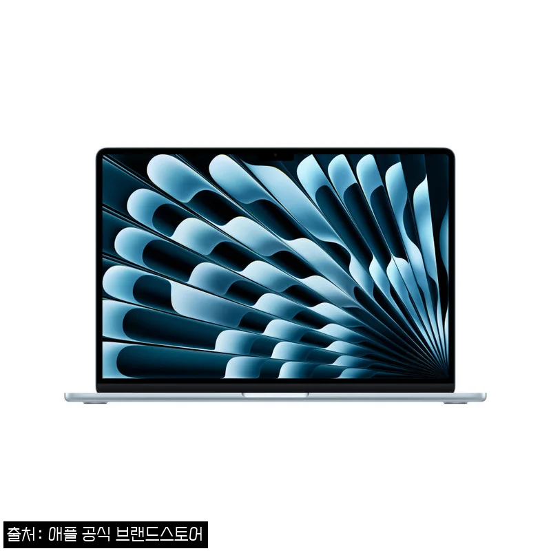 애플 맥북에어 15 M5 스카이 블루, 2% 할인에 적립까지 챙기는 구매 체크 후기