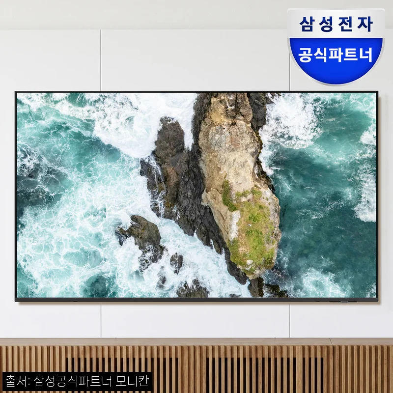 삼성 LH75BEHHLGFXKR 75인치 비즈니스TV 벽걸이형, 4K UHD 대화면 찾는다면 눈여겨볼 이슈템