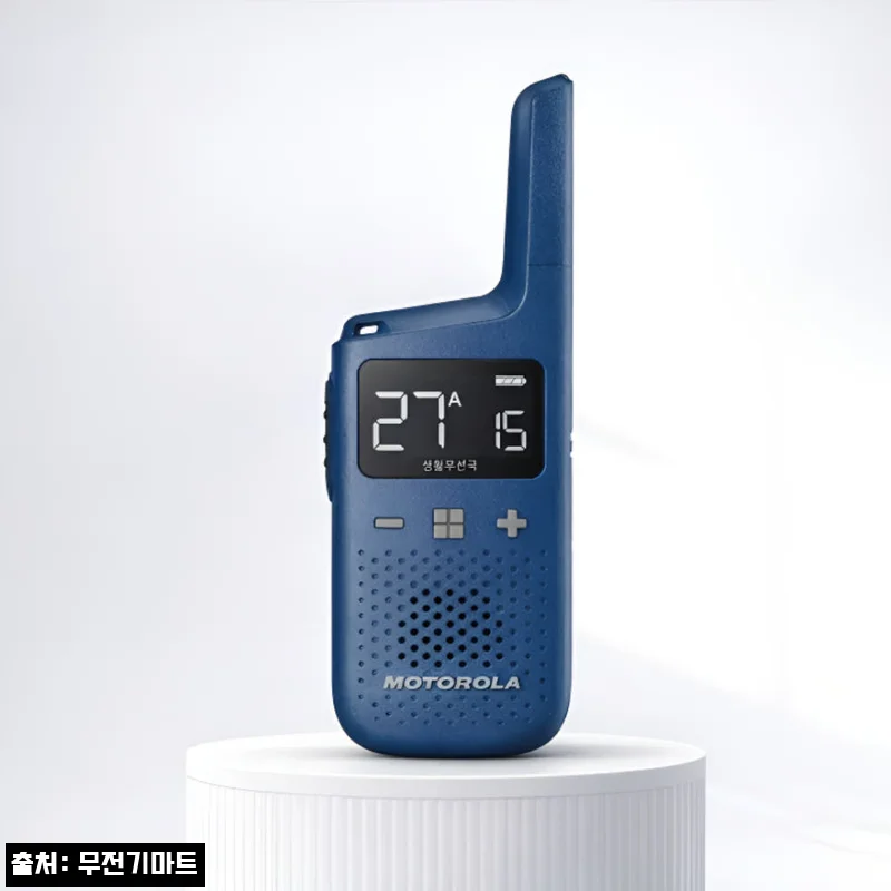 모토로라 디지털 생활무전기 T39D 블루 3대 세트, 미용실·피부과·식당 업무 소통용으로 눈여겨볼 이슈템